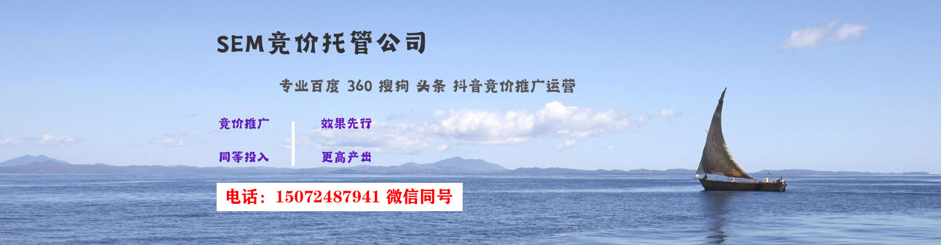 奉节百度怎么推广