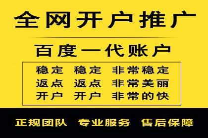信息流广告的创意展示——以一则成功案例为鉴