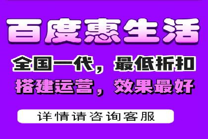 实战案例：SEM外包公司助力企业精准营销